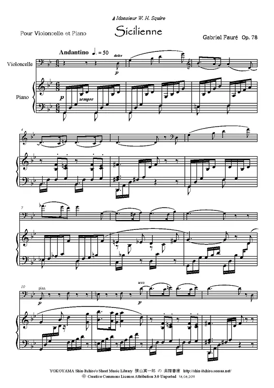 Ballade in D Major (Op. 78) Piano Sheet Music Page 1 Free PDF