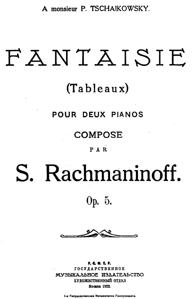 Suite No.1, Op.5 Piano Sheet Music Page 1 Free PDF