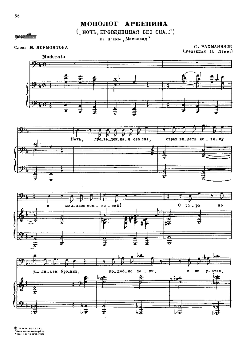 Dream sheet music